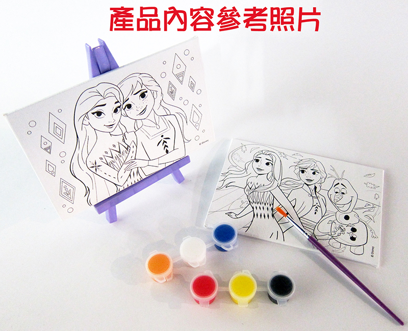冰雪奇緣 小小油畫家